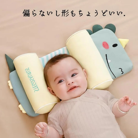Baby Anti Flat Head Pillow